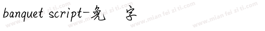banquet script字体转换